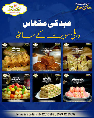 Welcome to Delhi Sweets and Bakers Okara